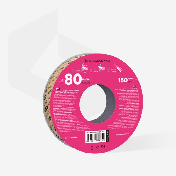 Recambio Donut papmAm Lima Grano 150 - Imagen 2