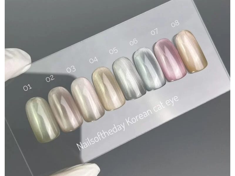 korean cat eye paleta muestrario cat eye 1 8